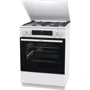 Плита комбинированная Gorenje GKS6C71WA: Количество газовых конфорок 4