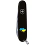 Мультитул Victorinox Huntsman Ukraine 91мм/15 функції/чорний/Картка України 1.3713.3_T1166u: Кількість функцій 15