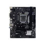 BIOSTAR H410MH S2
