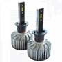 LED лампа Prime-X Z Pro H1 5000К (2 шт.)
