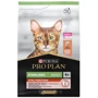 Сухой корм Pro Plan Sterilised для стерилизованных котов с лососем 3кг (7613036517454)