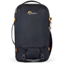 Lowepro Trekker Lite LT BP 150 AW Black (LP37459-PWW): Вместимость Беззеркальные камеры, например, Sony a7, Olympus OM-D E-M10 или Canon EOS M5, Стандартный зум-объектив (похож на 24-70 мм f/2,8), 1-2 дополнительные линзы, Аксессуары и личное снаряжение, Штатив средн
