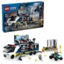 Конструктор LEGO City Передвижная полицейская криминалистическая лаборатория 674 деталей (60418): Серия City