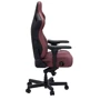 Кресло игровое Anda Seat Kaiser 4 Maroon Size L (AD12YDDC-L-20-A-PV/C) фото 2