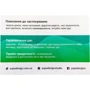 Цитатник Цитатник PAPAdesign "Надихаюче": Производитель PAPAdesign