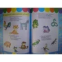 Большая книга развития творческих способностей для детей 3-6 лет: ISBN 978-5-7797-1349-8