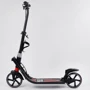Двоколісний самокат з 2-ма амортизаторами Best Scooter Червоний (50065): Кількість коліс 2