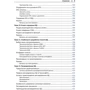 Д. Л. Осипов: Технологии проектирования баз данных: ISBN 978-5-97060-737-4