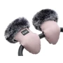 Варежки для коляски Bair Northmuff капучино 25х12 см: Производитель Bair