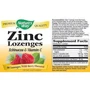 Nature's Way Zinc Lozenges 60 Lozenges Wild Berry Flavor Глюконат цинка с ягодным вкусом: Тип Цинк