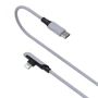 Кабель Baseus Cable USB-C to Lightning Colorful Elbow 18W 1.2m Purple (CATLDC-A05): Довжина 1.2 м