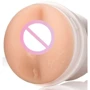 Мастурбатор Fleshlight Girls: Eva Lovia Spice (SIGNATURE COLLECTION)