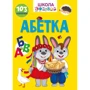 Алфавіт. 103 наклейки. Школа чомучки