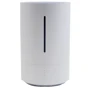 Увлажнитель воздуха Xiaomi SmartMi Humidifier White (CJJSQ01ZM)