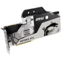 Відеокарта MSI GeForce RTX2080 Ti 11Gb SEA HAWK EK X (RTX 2080 Ti SEA HAWK EK X): Тип пам'яті GDDR6