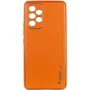 Аксесуар для смартфона Epik Xshield Case Apricot для Samsung A536 Galaxy A53 5G