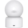 IP-камера видеонаблюдения Xiaomi IMILAB C20 Home Security Camera (CMSXJ36A): Тип подключения к интернету Проводное