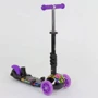 Самокат Best Scooter фиолетовый (13400): Максимальная допустимая нагрузка, кг 60