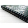 Джулі Кагава: Залізний король: ISBN 978-5-04-122193-5