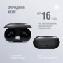 Навушники Piko MusicBox Black: Тип конструкції вакуумные