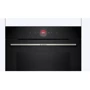 Духовой шкаф электрический Bosch HBG7341B1: Размеры 59x59.5x54.8 см