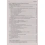 Лада Рудикова: Microsoft Office Excel 2019 фото 8