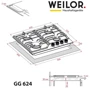 Варочная поверхность газовая WEILOR GG 624 BL: Расположение панели спереди