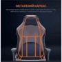 Кресло Gamepro Fabric Grey GamePro GC715SG фото 8
