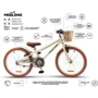 Детский велосипед Miqilong RM 20" бежевый (RBB-RM20-BEIGE)