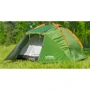 Палатка Kilimanjaro (90-135-90)-230-115см, пляжная 1/6 (SS-06Т-091)