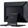 Монитор iiyama T1521MSC-B2: Частота обновления экрана, Гц 75