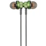 Наушники Gelius Ultra Triada GL-HB-009U Green: Чувствительность (дБ) 90