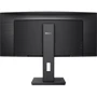 Монитор Philips 346B1C/00: Разрешение Ultra Wide Quad HD (3440x1440)