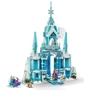 Конструктор LEGO Disney Крижаний палац Ельзи 630 деталей (43244): Рекомендований вік 6+