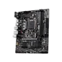 MSI H410M Pro Socket 1200: Оперативна пам'ять 2xDDR4 2933 МГц, до 64 ГБ