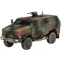 Сборная модель-копия Revell Бронеавтомобиль ATF Dingo 1 уровень 4 масштаб 1:72: Производитель Revell