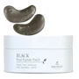 The Skin House Black Pearl Peptide Patch Гідрогелеві патчі з пептидами і екстрактом чорного перлів 60 шт: Стать Для жінок