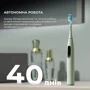 Зубная щетка Oclean X Ultra Set Green фото 7