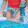Huggies Little Swimmers Naz 3-4 12: Количество в упаковке, шт 12