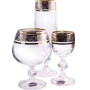 Набор Bohemia Claudia Платина (40149-43249-18) (18пр)