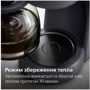 Кофеварка PHILIPS HD7430/90: Используемый кофе молотый