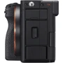 Sony Alpha a7C II body Black (ILCE7CM2B) UA: Максимальный размер кадра 7008x4672