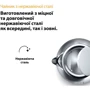 Електрочайник Braun WK 1500 WH фото 7