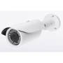 Уличная IP-видеокамера CnM Secure IPW-1.3M-40V-poe (000003736): Производитель Secure