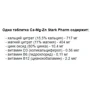 Stark Pharm Calcium Magnesium & Zinc 180 tabs: Пол Унисекс