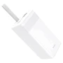 Зовнішній акумулятор Hoco Power Bank 50000mAh J86A Powermaster 22.5W White: Кількість USB 2