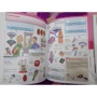 Японська мова. Популярний ілюстрований самовчитель: ISBN 978-5-17-110010-0