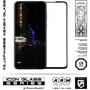 Аксессуар для смартфона ArmorStandart Tempered Glass Icon Black for Motorola Moto G8 Power (ARM57655) фото 4