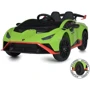 Детский электромобиль Bambi Racer Lamborghini Huracan зеленый (M 5034EBLR-5): Вид автомобиль
