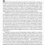 Билл Вильямс, Джастин Грегори-Вильямс: Торговый хаос: Увеличение прибыли методами технического анализа: Автор Джастин Грегори-Вильямс, Билл Вильямс
